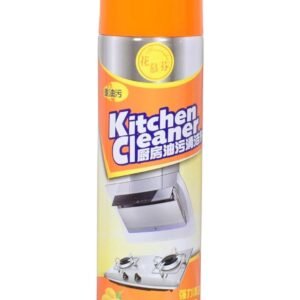 (1pcs) Kitchen Cleaning Foam Spray - 500ml