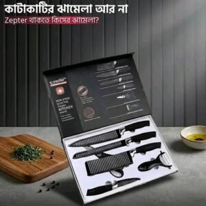 6Pcs Kitchen Knife Set